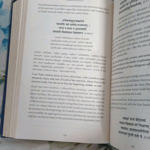 Bhagwan Geeta Commentary By Swami Mukunananda