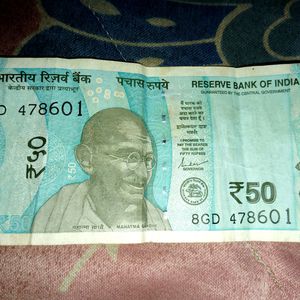 786 Number Rs50 Note Contain In Between