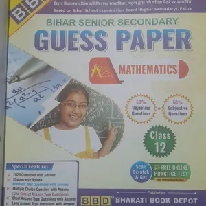 BBD 2024 Bihar Board 12th Guess Paper