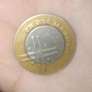 10 Rupee Cross Coin 2006 Noida Mint Mark