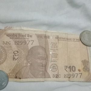 786 10rupee Note And Fancy Number 10, 50Rupees