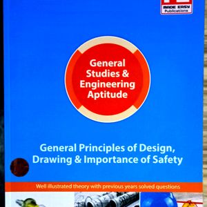 ESE GS General Principles Of Design