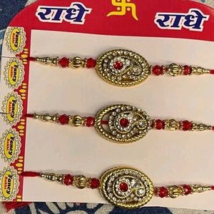 RAKHI FOR SALE