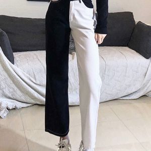 Black & White Jeans