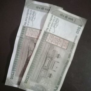 786 rare note