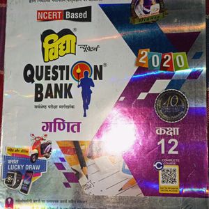 Question Bank