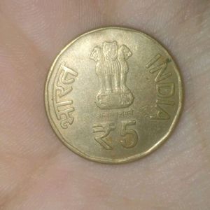 Golden Jubilee 5rs Coin