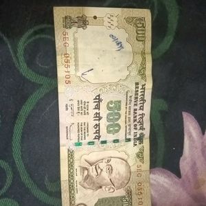 3 500 Old Rupees