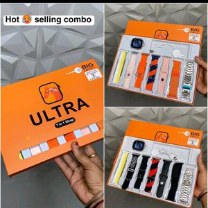7 In 1 Hot Selling Combo