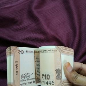 Original 10 Rupees Fresh Note Section