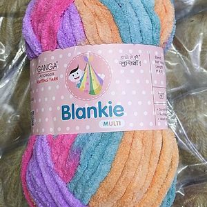 Ganga Blankie