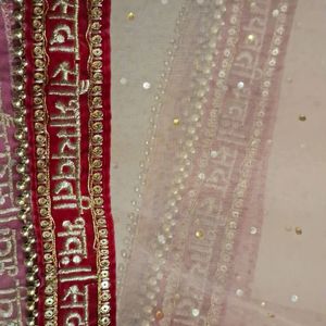 Bride Dupatta