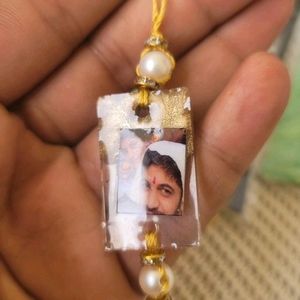 Customize Rakhi Name Written Photo Etc...