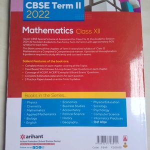 Mathematics CBSE Pattern Test Series