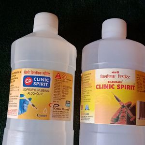 Spirit Pack Of 2