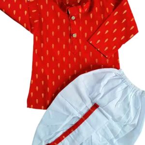 Printed Dhoti Kurta Set For Kids