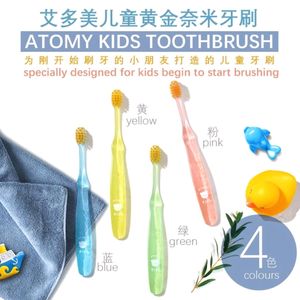 Kids Toothbrush