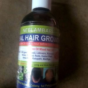 Aadivashi Neelambari Hair Growth Oil