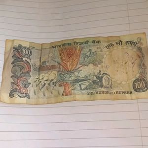 Rare 100 Rupees Old Note