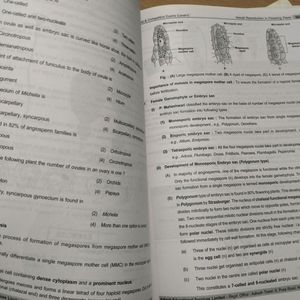 Aakash Module Botany And Zoology 12th