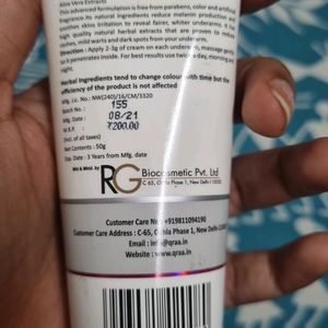 Underarm Whitening Cream