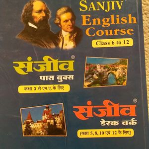 SANJIV ENGLISH COURSE.......📚