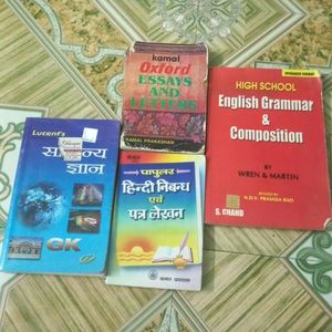 4 Books- High School English Grammer- Wren &Martin,  Lucent Samanya Gyan, Hindi Nibandh And Patra Lekhan, Essay And Letters