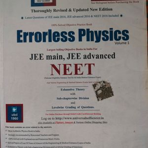 Errorless Physics Volume 1