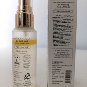 D'Alba First Spray Serum