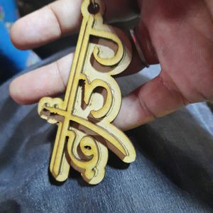 Fateh Keychain..