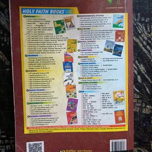 Hindi Grammar Book Of Class 6