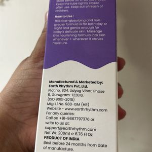 Butter Body Lotion