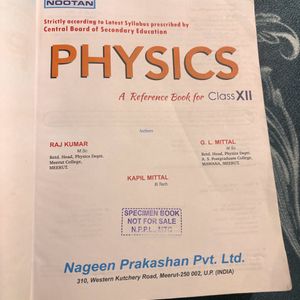 Physics Reference Class 12th