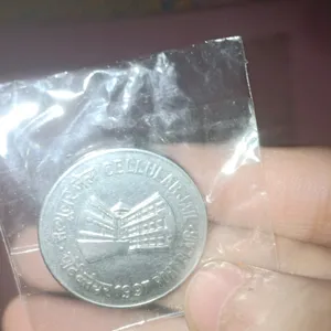 Rare Coin For Collection 👛