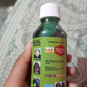 Adivasi Hair Oil (1+1)