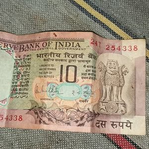 Rare 10 Rs Peacock Note