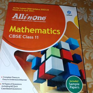 ALL IN ONE MATHS CBSE CLASS 11