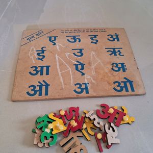 Kids Hindi Puzzle For Beginners