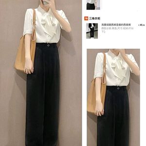 Korean Trouser