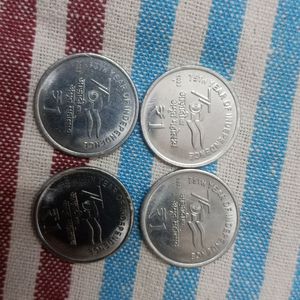 1 Rupee Unique Coins