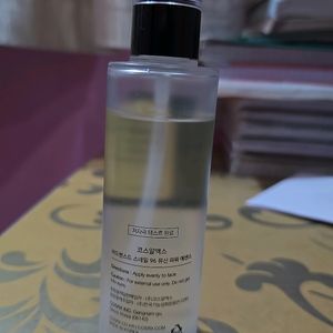 COSRX Snail 96 Mucin Essence (NEW)