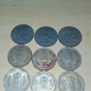 Top Rare Coins Collection 2 Rupees