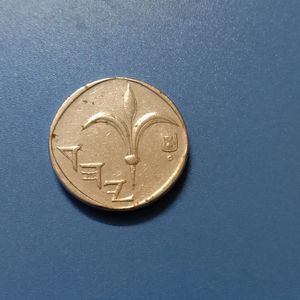 Israel coin