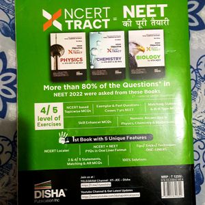 DISHA PUBLICATION OBJECTIVE NCERT XTRACT BIOLOGY