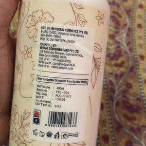 Body Lotion (Almond Flavor)