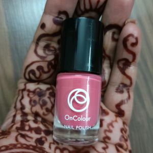 Oriflame Pink Litchi Shade