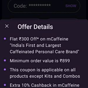 M Caffeine Coupon