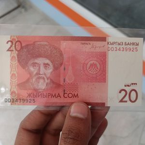 KYRGYZSTAN 20 SOM UNC 2016 (