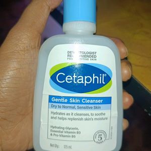 CETAPHIL GENTLE SKIN CLEANSER