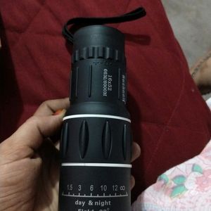 Monocular